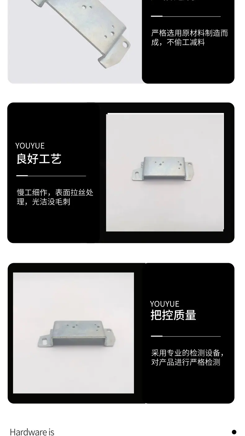最新的详情页_06.jpg