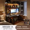Mesa para Computadora de Escritorio Habitación Hogar Escritorio Mesa Integrada con Estantería Escritorio de Oficina Tablero Perforado Juego de Mesa y Silla para E-Sports