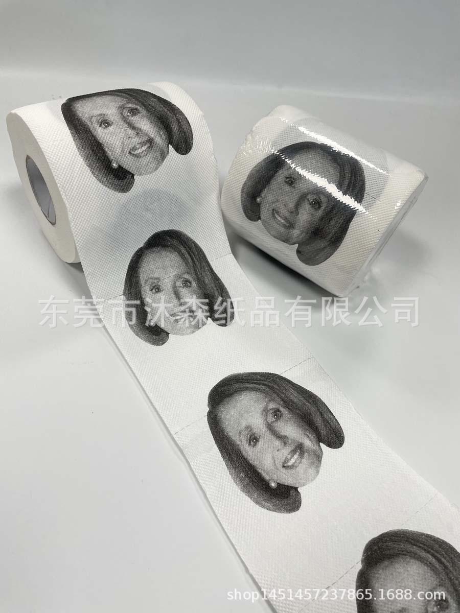 QQ图片20220806110751