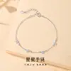 Rueda de la fortuna al por mayor Pulsera de estrella de plata S925 para mujer, diseño de nicho, estrella etérea, estilo bosque simple joyería de plata