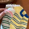 Calcetines Calcetines Cortos Finos de Primavera y Verano para Mujer Casuales Combinan con Todo Rayados que No se Caen Absorbentes de Sudor Dopamina Color de Contraste Calcetines Invisibles