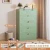 Gabinete de hierro forjado de cinco cajones para mesita de noche, gabinete de almacenamiento estrecho, gabinete de almacenamiento de cajones multicapa, organizador de ropa interior y calcetines