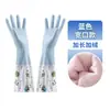 Luvas de Lavar Louça de Inverno para Cozinha Feminina Doméstica de Borracha Espessada Lavanderia Impermeável de Borracha Tarefas Domésticas Duráveis com Forro de Lã