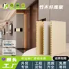 Paneles de pared de fibra de madera de bambú, sin pintura, ignífugos, impermeables, para renovación y decoración del hogar, paneles de cristal de carbono, paneles decorativos de pared, paneles de protección de pared