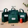 Sacolas para Levar Personalizadas, Sacolas Isolantes de Folha de Alumínio Não Tecido, Sacolas Tote Descartáveis para Catering, Alimentos Frescos, Churrasco, Personalizadas