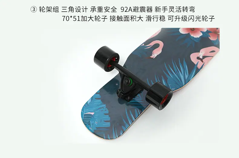 长板详06.jpg
