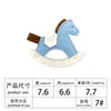 Colgante de Muñeca de Cuero Pony Hecho a Mano Bolsa de Caballo de Pu Llavero Caballo Mecedora de Dibujos Animados Adorno de Cuero