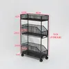Carrito Pequeño con Ruedas Estante de Almacenamiento para Baño Gabinete de Almacenamiento para Espacios Estrechos del Inodoro Estante de Borde Estrecho para Inodoro de Pie Multicapa para Uso Doméstico