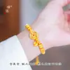 Pulsera Antigua de Calabaza Brújula de los Ocho Tesoros Chapada en Oro Nuevo Estilo Chino Pulsera de Oro Triturado