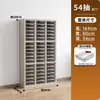 Gabinete de archivo de metal de múltiples capas ajustable tipo cajón A4 para oficina, almacenamiento de documentos, muestras, certificados de archivo