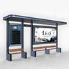 Caja de Luz para Parada de Autobús Nueva Parada de Autobús Inteligente Parada de Autobús Señal Electrónica Inteligente para Parada de Autobús Fabricante