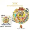 Imán para refrigerador Shanxi Xinzhou cultural y creativo Wukong Montaña Wutai turismo negro souvenir ciudad artículo creativo de madera metal 3D