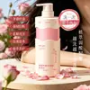 Shampoo Fortalecedor Anti-Quebra de Ácido Fraco Opei (Rosa do Amanhecer) 500ml Controle de Oleosidade Fragrância de Longa Duração Volume Grande