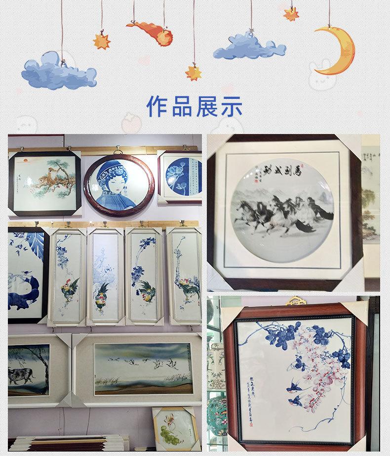 边框_02.jpg