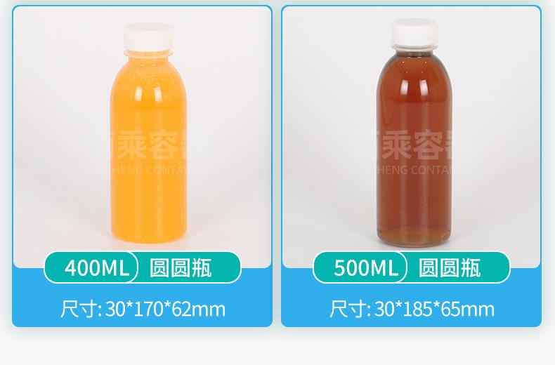 高温透明瓶_12.jpg
