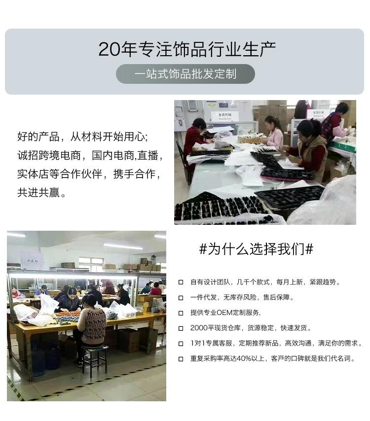 耳环_17.jpg