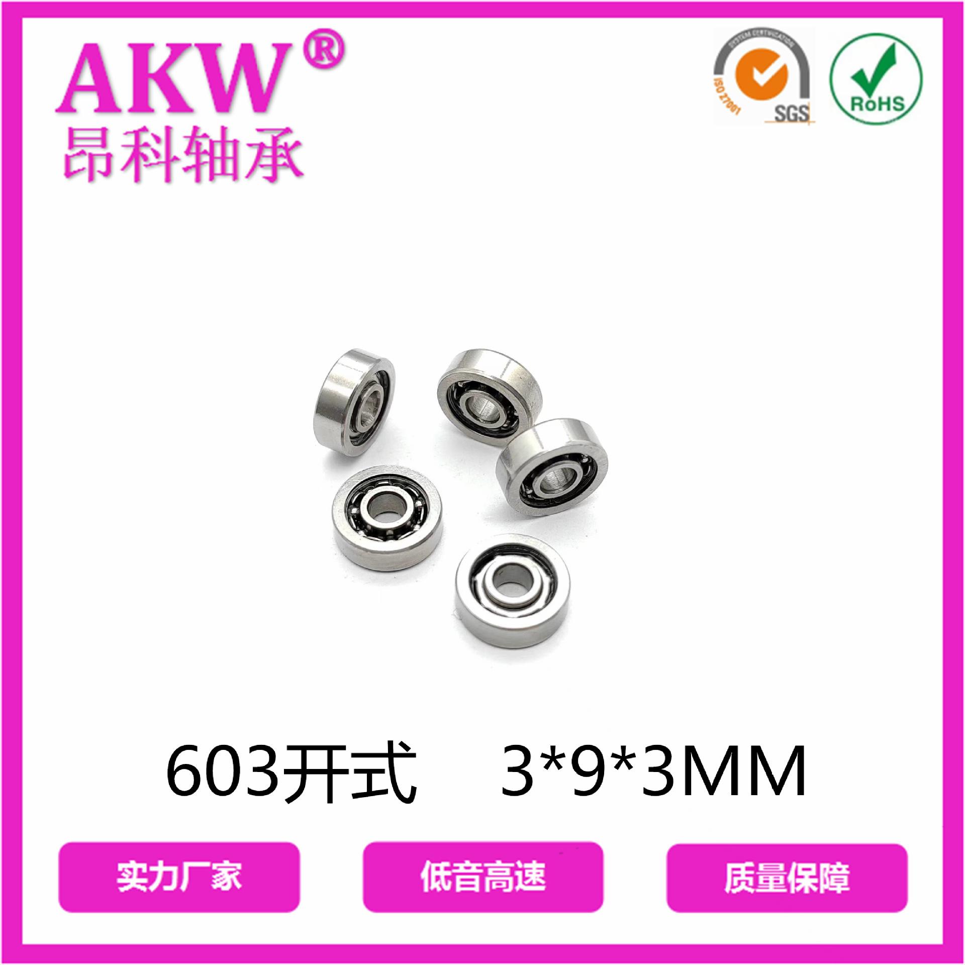 微信图片_20230713102059_1