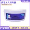 Fabricante Mini Gabinete de Desinfecção UV Ferramenta Esterilizadora para Salão de Beleza Manicure Barbearia Armazenamento de Ozônio Grande Barra
