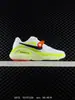 Zapatos Deportivos y de Ocio de Malla para Correr y Entrenamiento Zoomx Structure Plus cm para Hombre y Mujer Primavera y Verano
