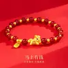 Pulseira 'Fique Rico Logo', Exquisita e Doce, Versátil e Moderna, Pulseira do Ano Zodiacal, Presente para Estudantes do Sexo Feminino, Pulseira de Amizade