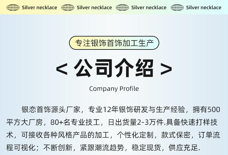 内页1_19