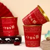 Vasos de Papel Desechables Dorados con Foil para Bodas, para Té y Brindis, Vasos Engrosados para Banquete de Bodas con Carácter de Doble Felicidad, Artículos de Alta Gama para Bodas