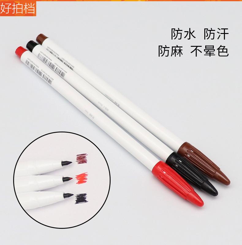 定型笔2.jpg