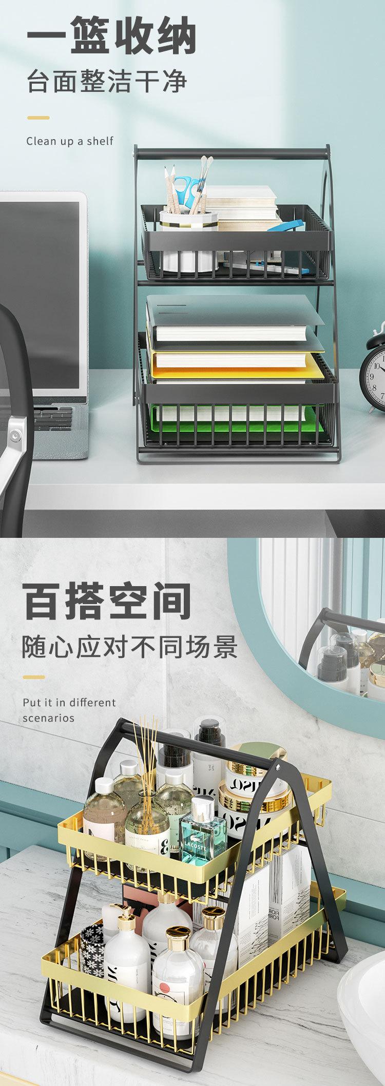 网型水果篮_05.jpg