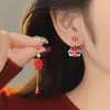 Hazte Rico Pronto, Año del Caballo, Pendientes de Caballo Rojo, Nuevo Estilo Popular 2026, Pendientes de Gama Alta para Mujer