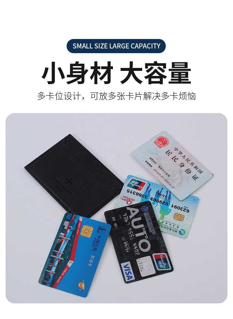 详情改2_08.jpg