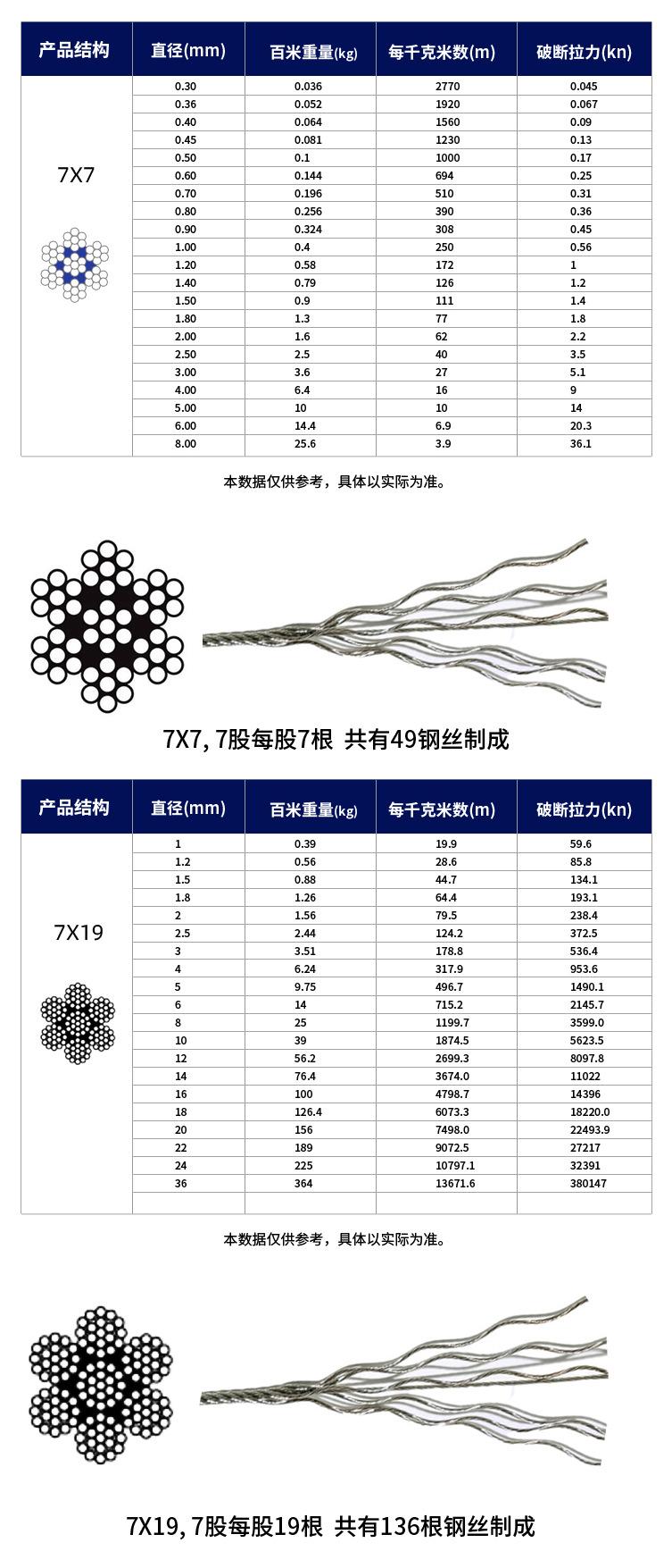 详情_03.jpg