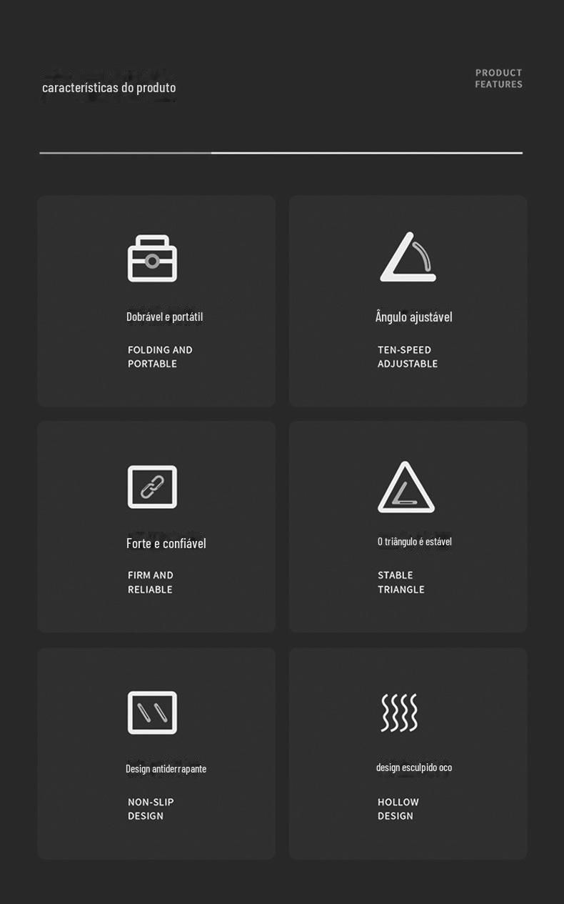 笔记本平板电脑支架详情2