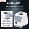 Mezclador de Vórtice de Laboratorio Dalong de Pekín MX-F (Velocidad Fija) Mezclador de Velocidad Ajustable con Temporizador