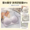 Nuevo sujetador de tirantes con espalda descubierta y capas de encaje para mujer, estilo fino, busto pequeño, push-up, hace que los senos se vean más grandes, tirantes finos, copas fijas