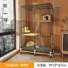 Jaula para Hámster Ardilla Planeadora Doble Capa Flor Ratón Ardilla Grande Jaula Villa Modelo Hogar Lujo Chinchilla Tres Capas Multicapa Súper