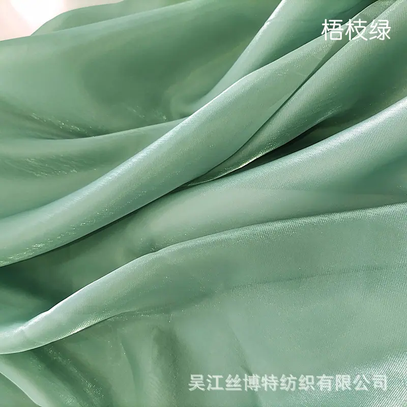 宋缎4.jpg