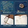 Presente para o Dia dos Professores: Conjunto de Caixa de Presente com Caderno e Logo Personalizável, Caderno A5 Estilo Chinês Venda por Atacado