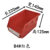 Nueva Caja de Tornillos Engrosada Parte Colgante Trasera Angulada Caja de Plástico Montada en Pared Caja de Materiales Caja de Accesorios Caja de Almacenamiento