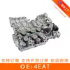 El conjunto del cuerpo de válvulas de la transmisión 4EAT es adecuado para la remanufactura de Subaru 4EAT