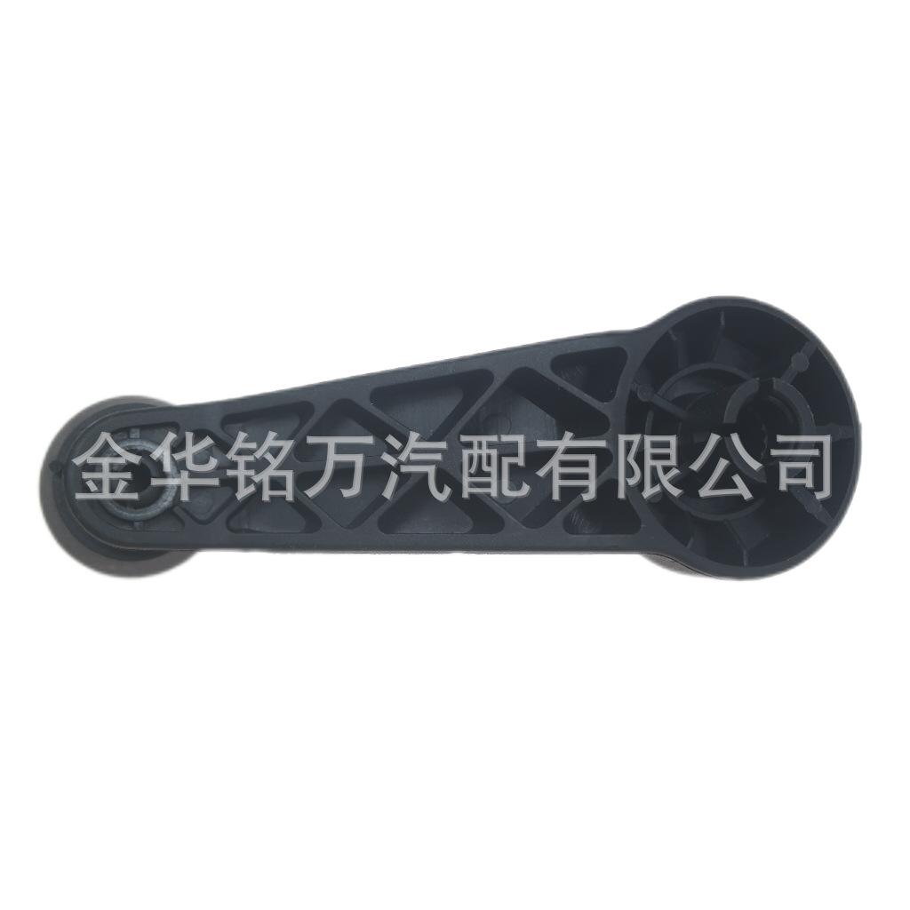 68、福特全顺嘉年华摇把95VB-V23342-ABYYCT
