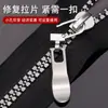 Atacado de Fábrica Acessórios Universais de Zíper de Metal Reparo de Mala Puxador de Zíper Buraco Pequeno Mochila Removível Zíper