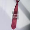 Corbata Versátil Negra Sin Nudo Estilo Casual Coreano Formal Negocios para Hombre con Cierre de Cremallera Lazy Color Sólido para el Trabajo