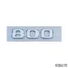 Adequado para Mercedes-Benz Brabus Nova Classe G Carro Modificado Logotipo G700 800 900 Palavra de Cilindrada Marca Traseira Marca de Cauda Adesivo de Carro