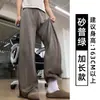Calça pantalona casual cinza-marrom com cordão estilo preguiçoso para mulheres, nova calça esportiva de yoga fitness de cintura alta para outono