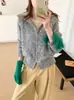 Cárdigan de punto holgado estilo coreano con doble cremallera y cuello de solapa, nuevo suéter chaqueta casual versátil para mujer otoño e invierno 2026