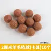 Muñeco Hombre Estrella de Navidad Relleno Tejido Lazo Decoración de Árbol de Navidad Paquete de Materiales DIY Regalo Festivo