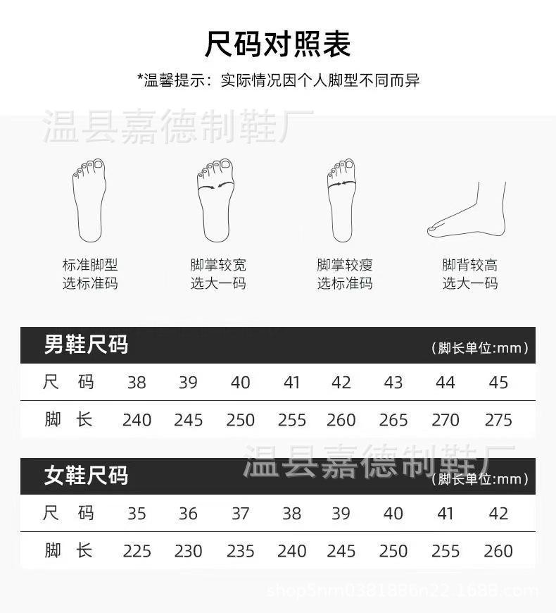 详情图21