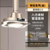 Lámpara de fumar para Mahjong purificador de aire lámpara de araña elevable trébol fila recta ventilador de extracción de humo sala de ajedrez y cartas sin personal lámpara de fumar