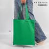 Bolsas de Lienzo Blancas Puras de Algodón Blanco Lisas en Stock al por Mayor Bolsas Tote para Compras Pintadas a Mano de Color Sólido Bolsas de Lienzo Rojas