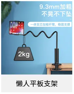 关联图(1)_05